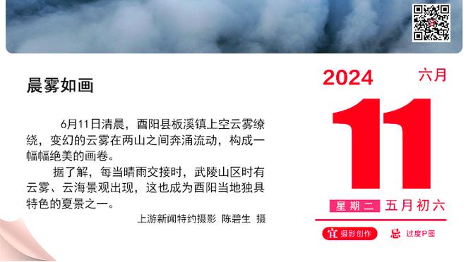 加时赛4中1！惠特摩尔替补出战32分58秒 12中6得到16分5板1助2断